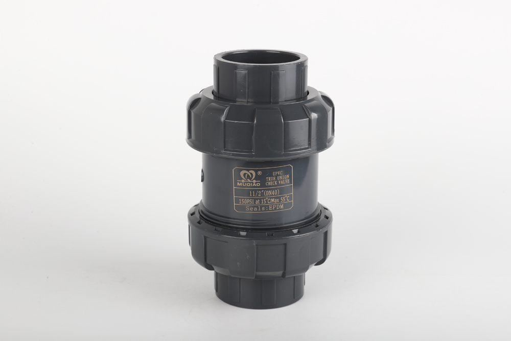 达尔罕茂明安联合双由令止回阀